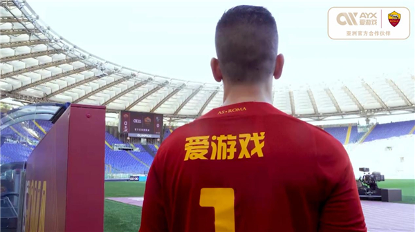 骄傲