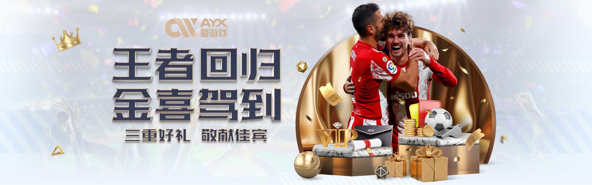 性是通往信